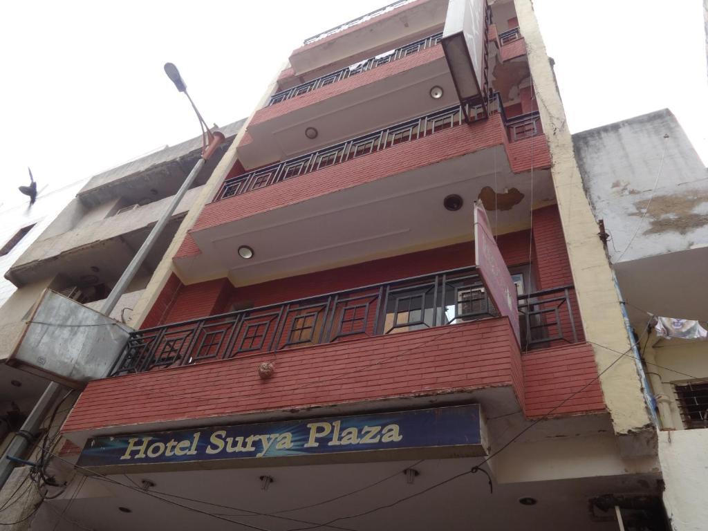 Hotel Surya Plaza Νέο Δελχί Εξωτερικό φωτογραφία